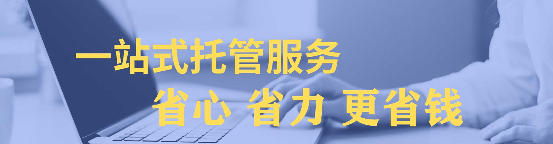 田阳百度如何推广